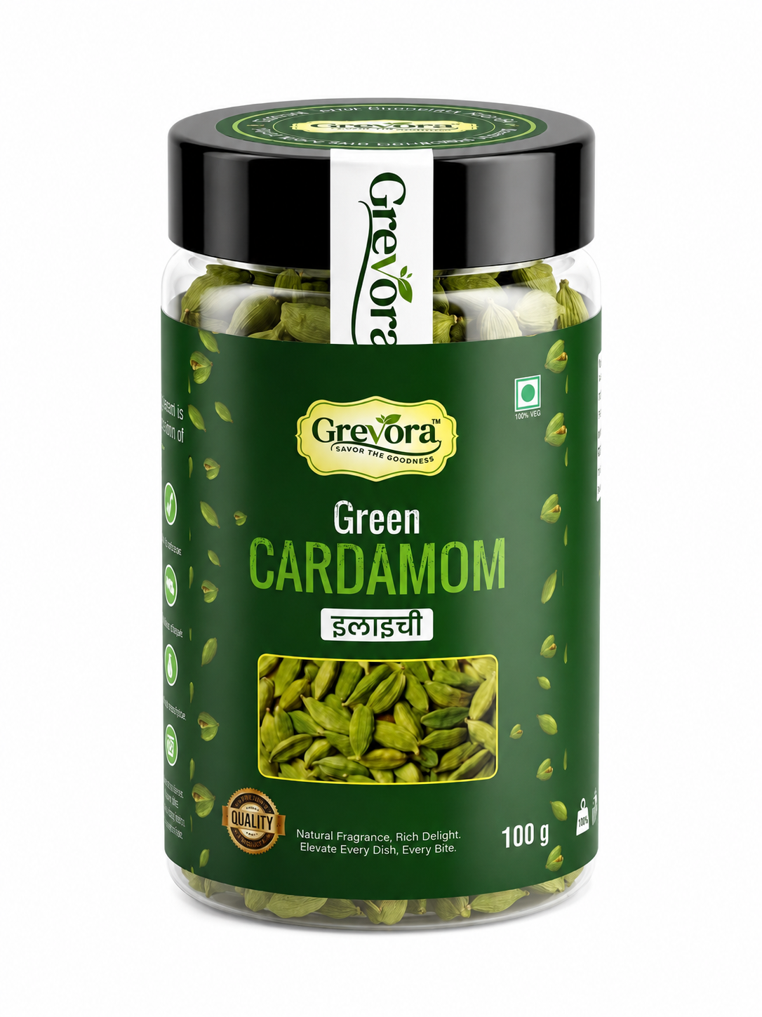 Green Cardamom (Whole)